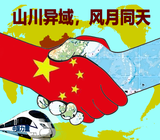 【地评线】西安网漫评: