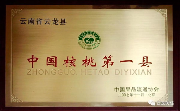 微信图片_20200528171819 微信图片_20200528171819