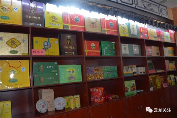 微信图片_20200528171848 微信图片_20200528171848