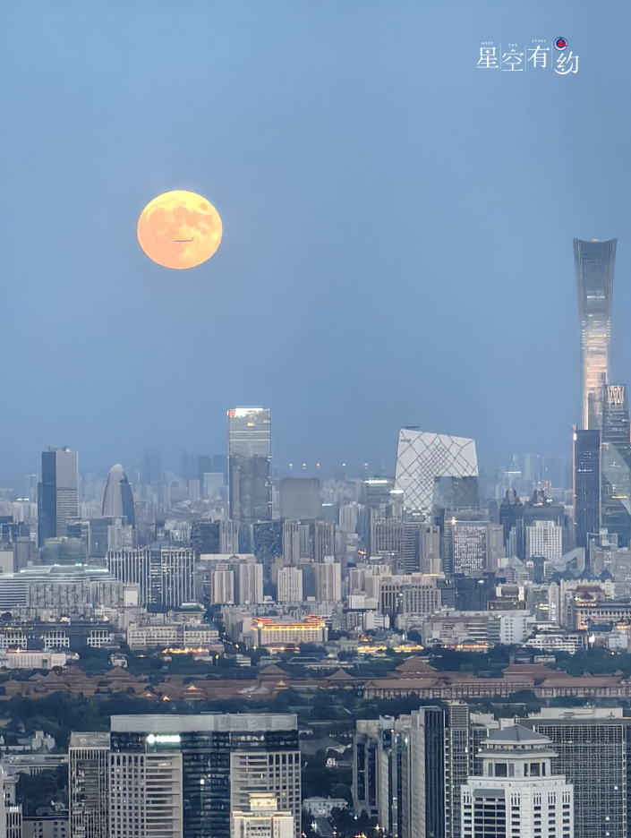 XxjdzbC007055_20240830_CBMFN0A004 XxjdzbC007055_20240830_CBMFN0A004