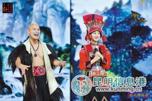 云南歌手惊艳亮相央视《中国民歌大会》第二季 云南歌手惊艳亮相央视《中国民歌大会》第二季