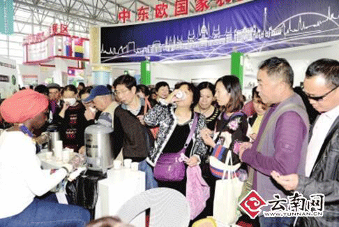 盘点农博会的各种稀奇美食 9色莲花可泡茶能炒蛋