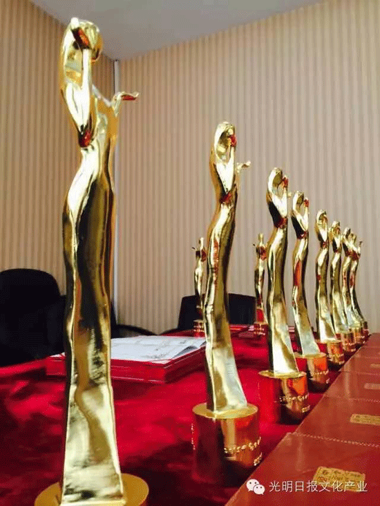 昆明新知集团董事长李勇入选2016中国文化产业年度人物30强 投他一票助其入围10强