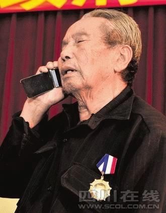 远征军 老兵 缅甸 归乡 瑞丽 畹町