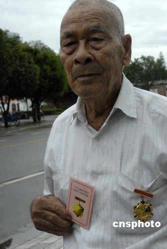 远征军 老兵 缅甸 归乡 瑞丽 畹町