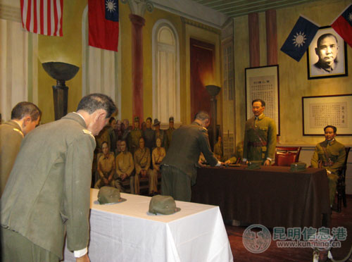 讲武堂