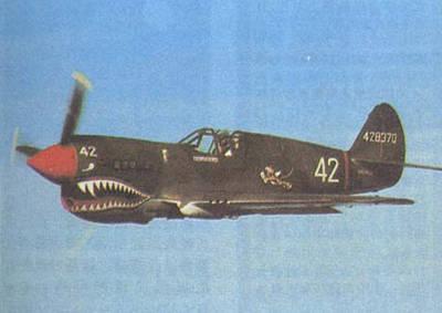 资料图:飞虎队战机。