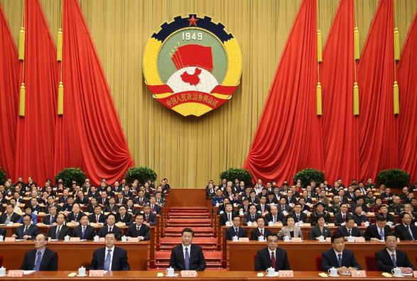 （两会）全国政协十二届二次会议在北京开幕