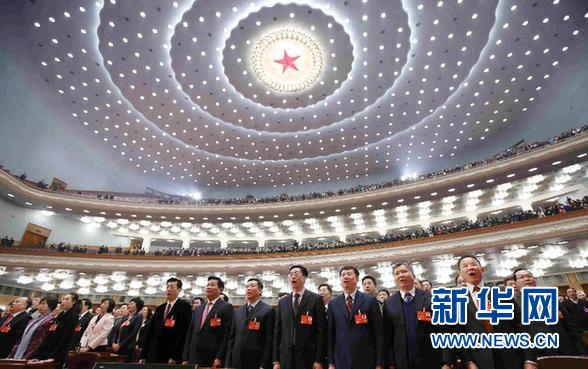 （两会·政协开幕）（3）全国政协十二届二次会议在京开幕