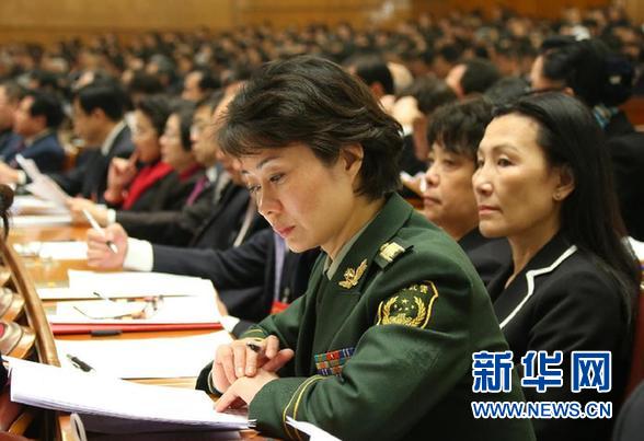 （两会·政协开幕）（5）全国政协十二届二次会议在京开幕