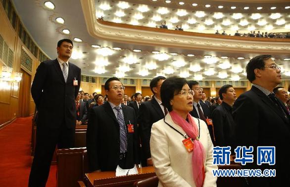 （两会·政协开幕）（10）全国政协十二届二次会议在京开幕