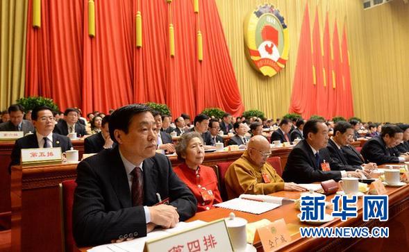 （两会·政协开幕·XHDW）（37）全国政协十二届二次会议在京开幕