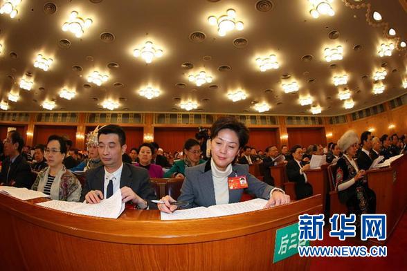 （两会·政协开幕）（18）全国政协十二届二次会议在京开幕