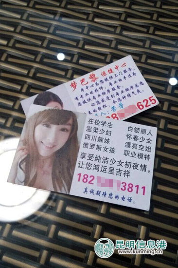 保险卡片没有了 车保险的小卡片