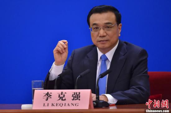 李克强:“中国人阅读量不足某些国家1/10”让我深思