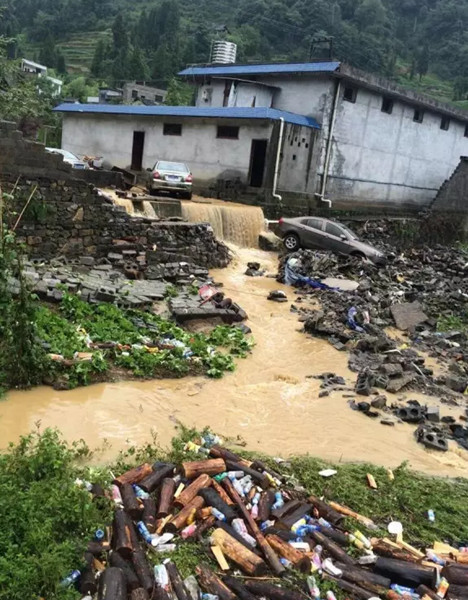 昭通暴雨肆虐多地受灾部分道路中断