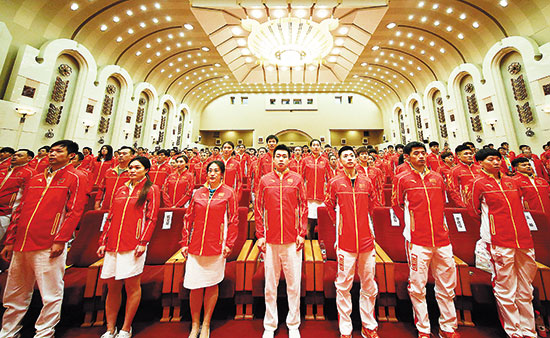 第三十一届奥运会中国体育代表团成立。