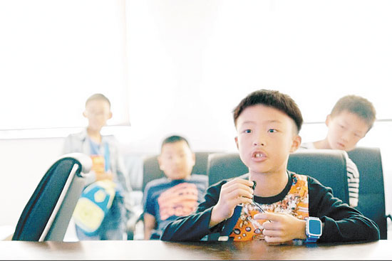 我能提个问题吗? 我能提个问题吗?