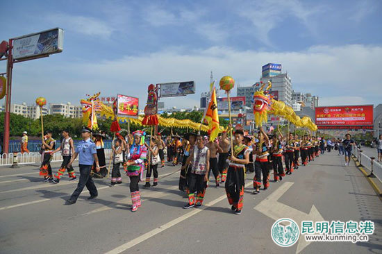 楚雄彝族赛装节