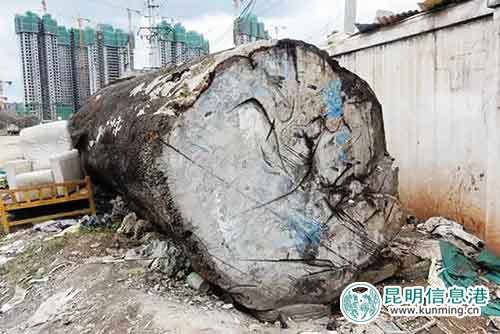 官渡法院,淘宝卖家,拍卖巴西花梨木 官渡法院,淘宝卖家,拍卖巴西花梨木