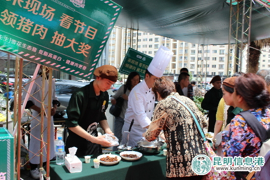 云南“养猪大王”谋挂牌上市