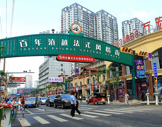 我家盘龙这五年:一江清流润万物大美盘龙正腾飞 我家盘龙这五年:一江清流润万物大美盘龙正腾飞