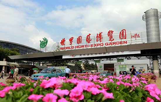 我家盘龙这五年:一江清流润万物大美盘龙正腾飞 我家盘龙这五年:一江清流润万物大美盘龙正腾飞