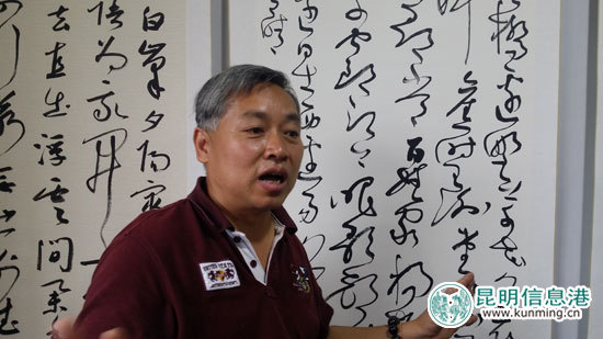 唐明全艺术馆一周年庆 云南人可以亲民价收藏书画名品