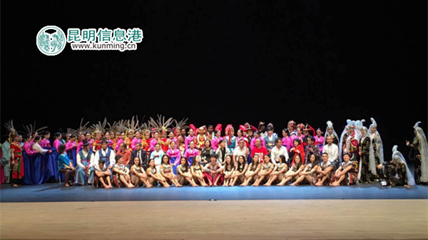 昆明市民族歌舞剧院赴美韩演出 昆明市民族歌舞剧院赴美韩演出