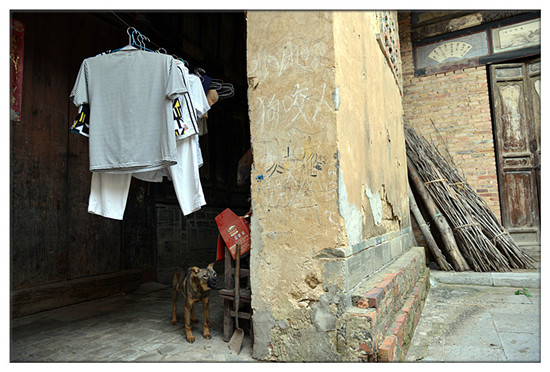 建水西庄镇新房古村 黄氏宗祠“凤在上龙在下”