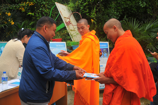 安宁市2016年“全国科普日”活动启动