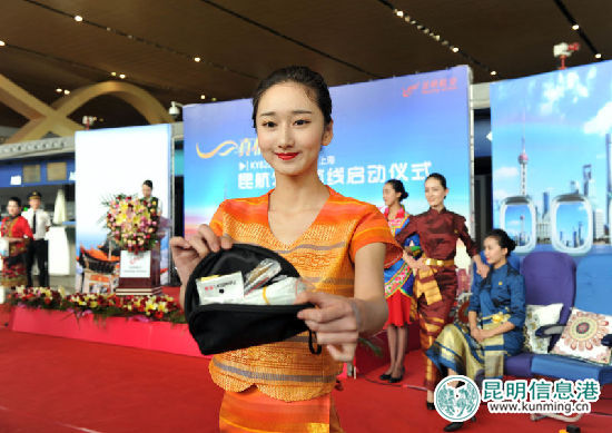 昆航特色航线国庆首飞上海浦东 体验别样空中之路