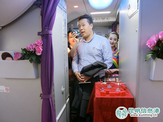 159位旅客初次体验昆航特色航线 万米高空感受别样旅程