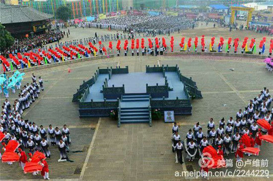 祭孔子赏菊 60余万人次国庆游建水 祭孔子赏菊 60余万人次国庆游建水