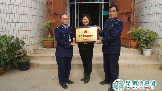 昆明经开区深入开展“两学一做” 打造“红色”生产力