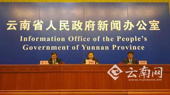 云南力争到年底实现2000家企业帮扶2000个贫困村 云南力争到年底实现2000家企业帮扶2000个贫困村