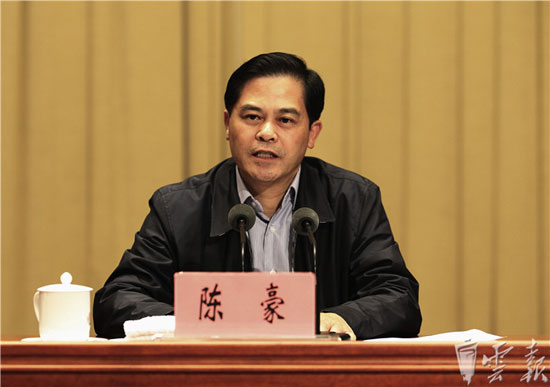 脱贫攻坚这事儿 听听云南县委书记们怎么说 脱贫攻坚这事儿 听听云南县委书记们怎么说