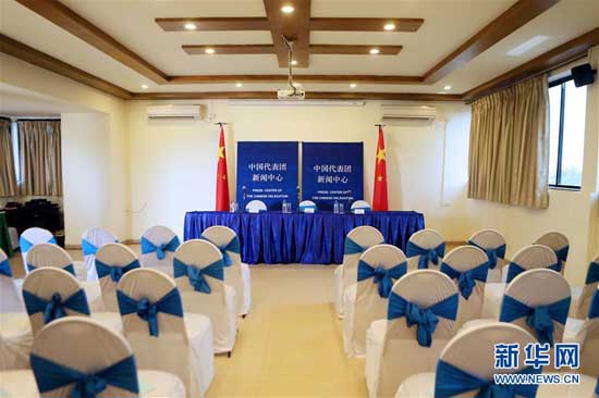 金砖国家领导人第八次会晤