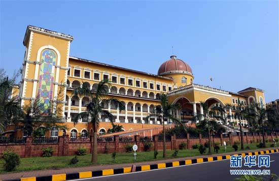 果阿邦政府综合大楼