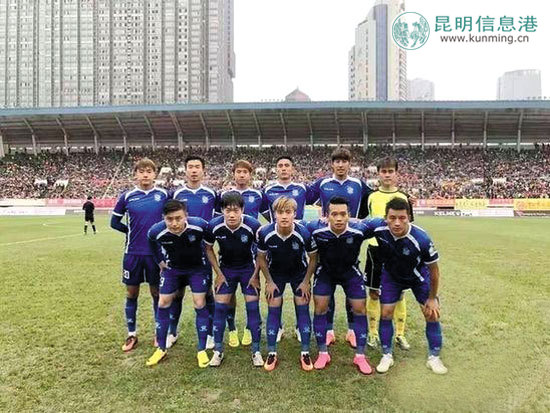 丽江飞虎 资料图片