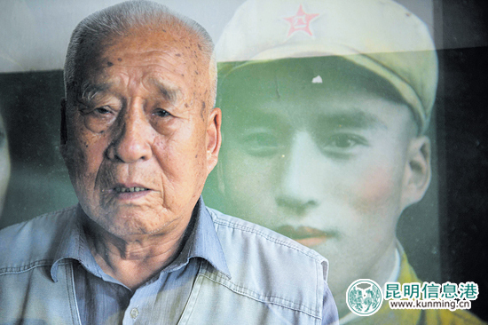 红军长征的昆明足迹 红军长征的昆明足迹