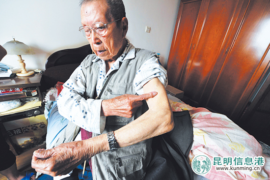 红军长征的昆明足迹 红军长征的昆明足迹