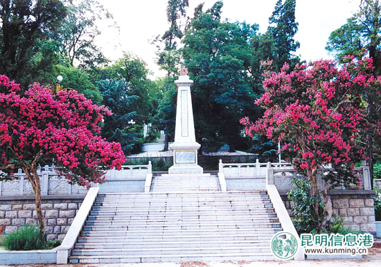 红军长征的昆明足迹 红军长征的昆明足迹
