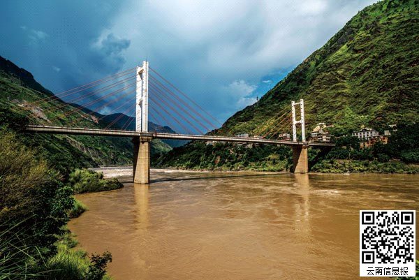 禄劝县金沙江皎平渡 禄劝县金沙江皎平渡