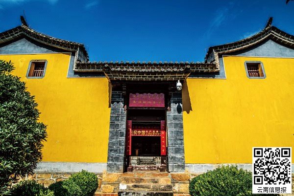 寻甸柯渡长征纪念馆 寻甸柯渡长征纪念馆