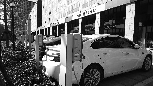 电动汽车充电难题