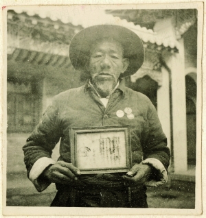 横扫滇西抢渡金沙 红军长征过云南珍贵历史档案 横扫滇西抢渡金沙 红军长征过云南珍贵历史档案