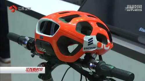 2016世界物联网博览会