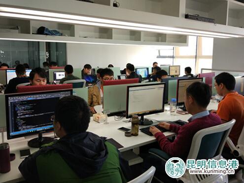 九机网：扩大创新优势 打造全方位专业型人才