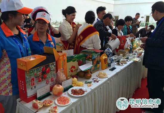 “农产品地理标志”绽放农交会 全国名优特精品受热捧